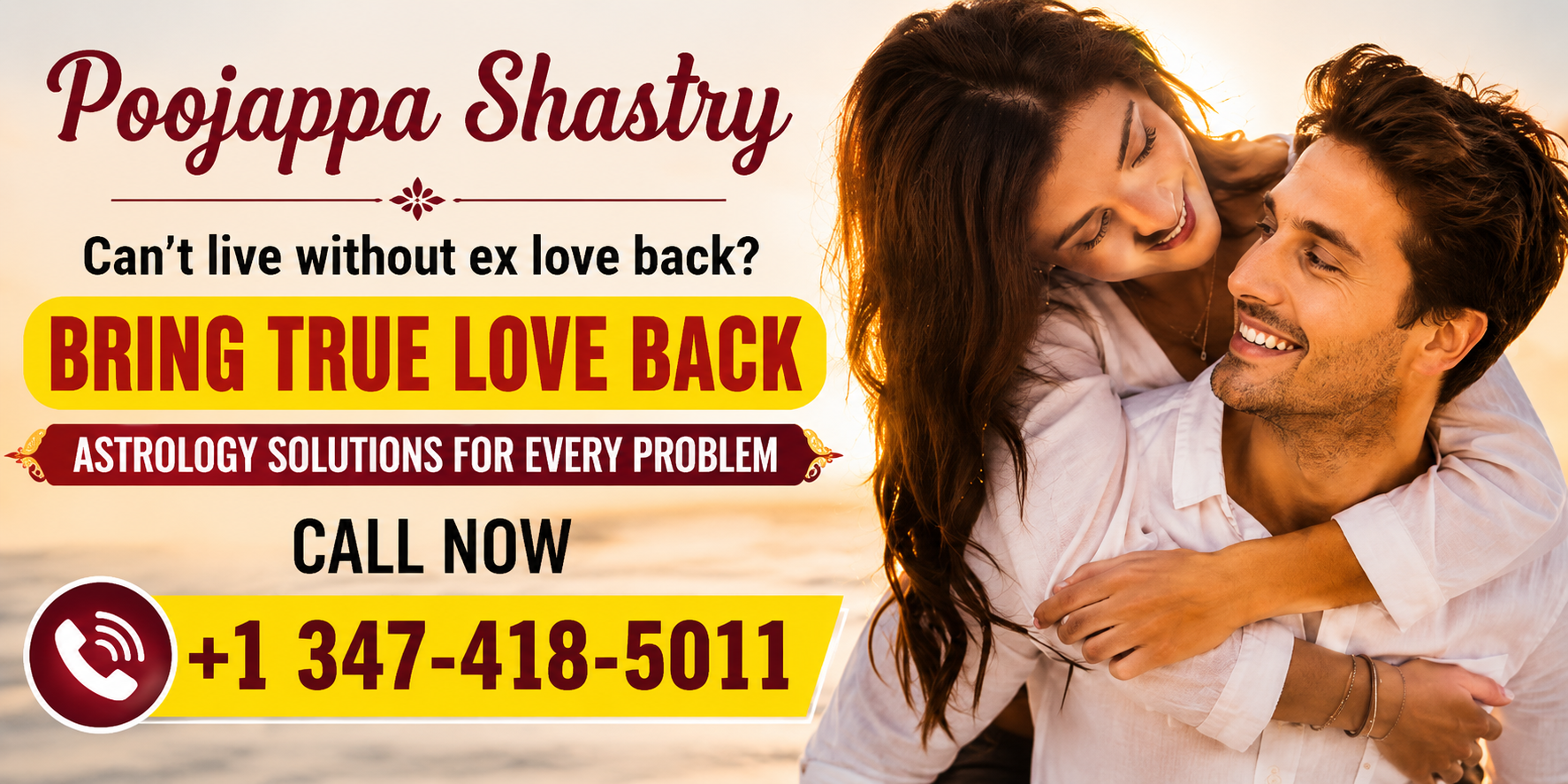 Poojappa Shastry Slider